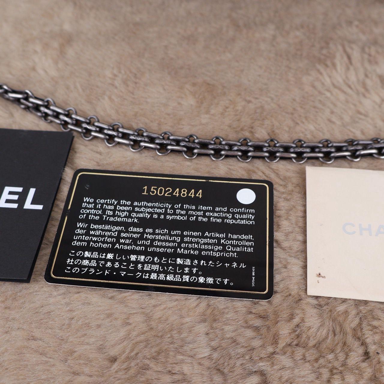 Chanel 2.55 Reissue Flap Bag