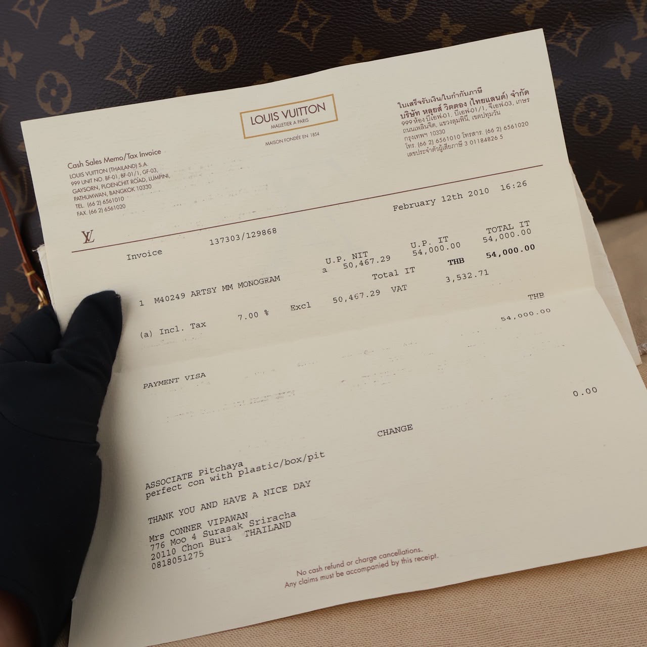 Bolso Louis Vuitton Artsy GM Monogram