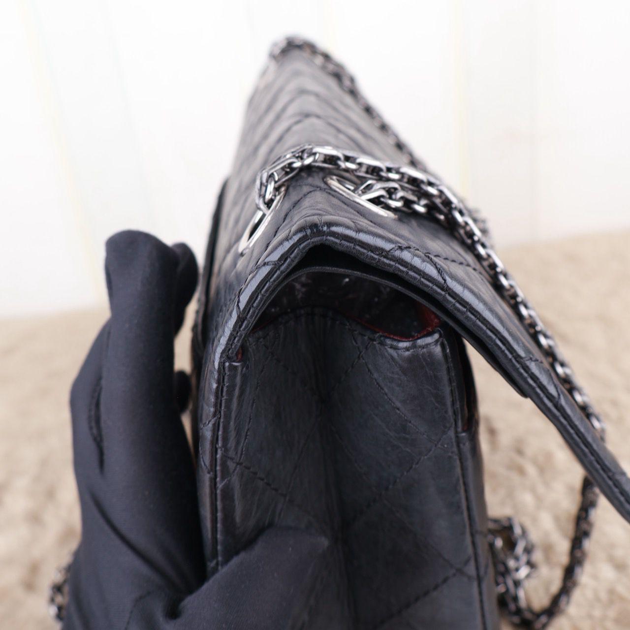 Chanel 2.55 Reissue Flap Bag