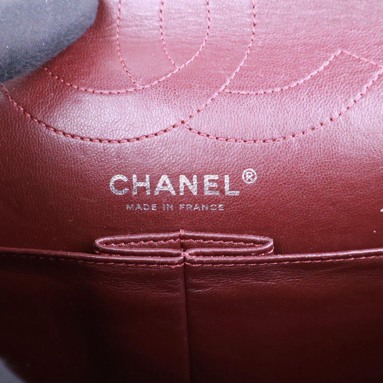 Chanel 2.55 Reissue Flap Bag